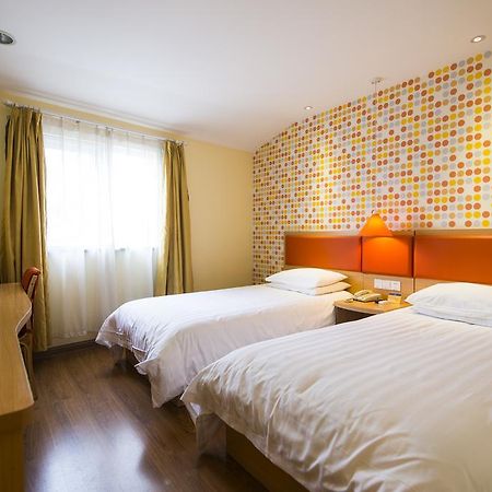 Home Inn Suzhou Changmen Shantang Street Extérieur photo
