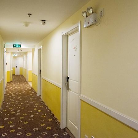 Home Inn Suzhou Changmen Shantang Street Extérieur photo