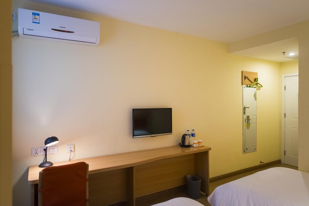Home Inn Suzhou Changmen Shantang Street Extérieur photo