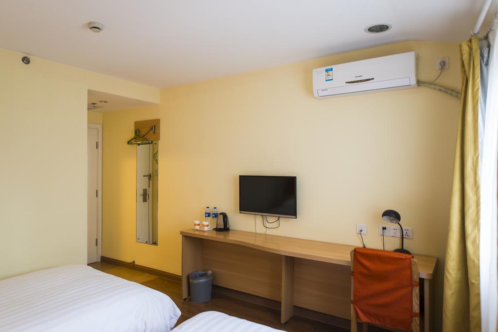Home Inn Suzhou Changmen Shantang Street Extérieur photo
