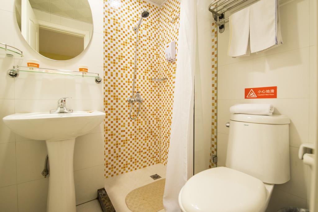Home Inn Suzhou Changmen Shantang Street Extérieur photo