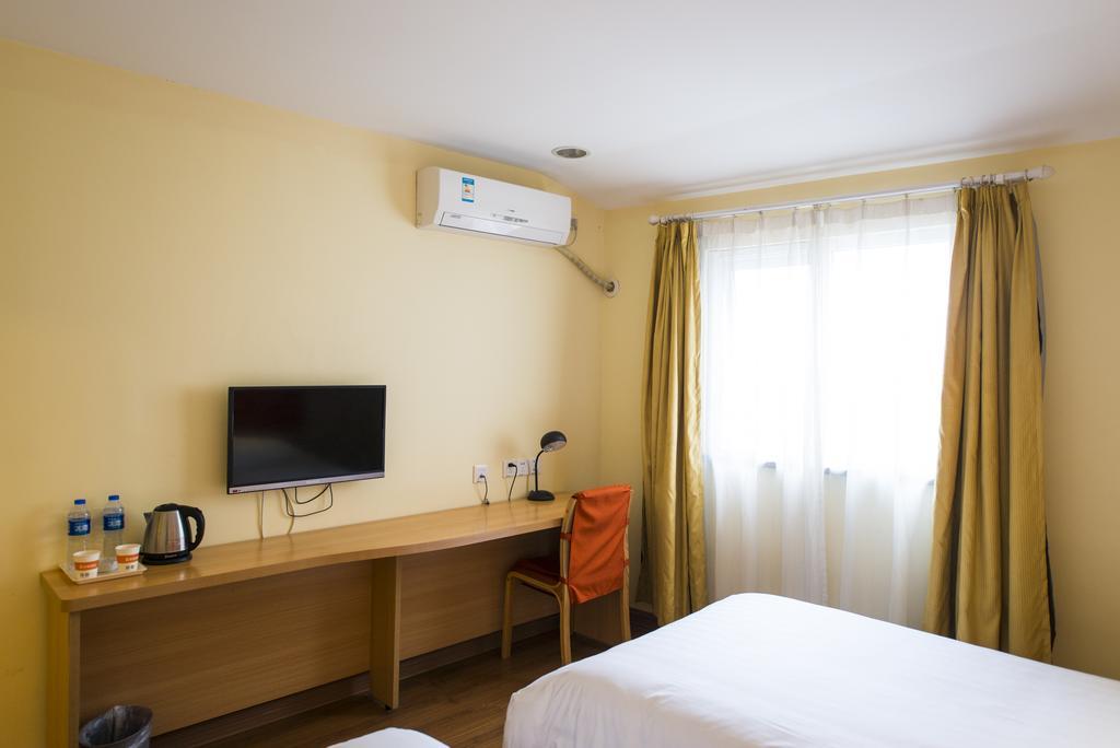 Home Inn Suzhou Changmen Shantang Street Extérieur photo