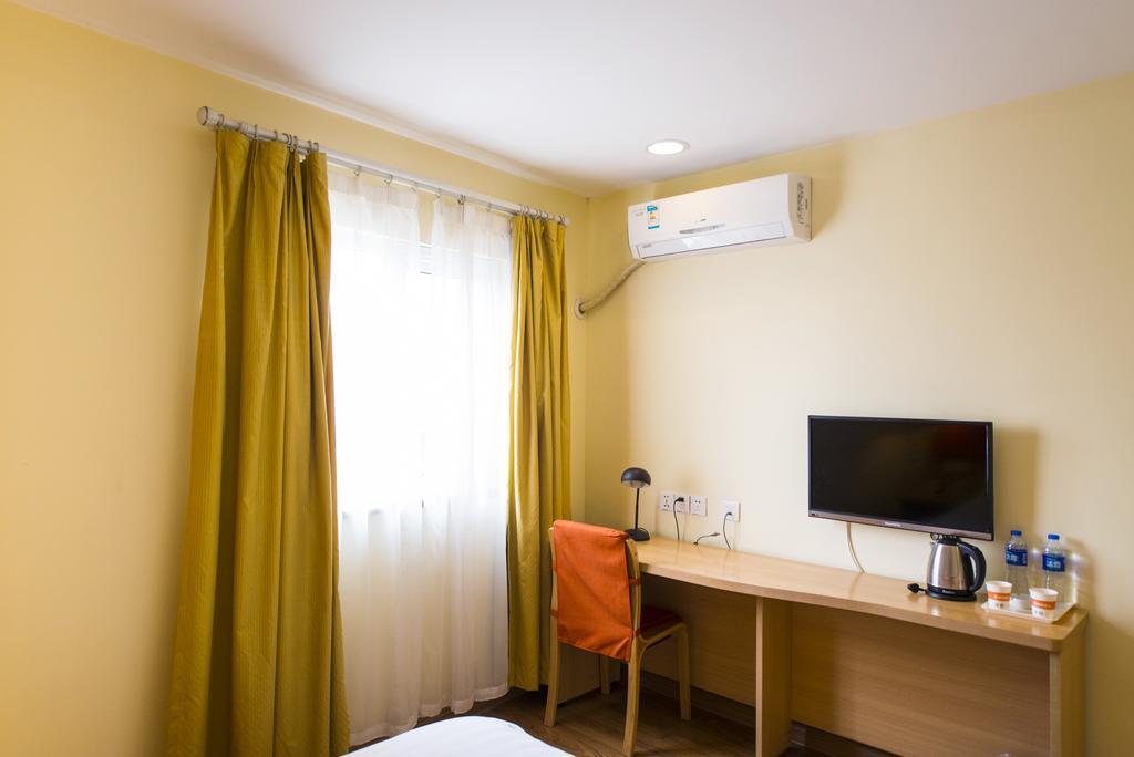 Home Inn Suzhou Changmen Shantang Street Extérieur photo