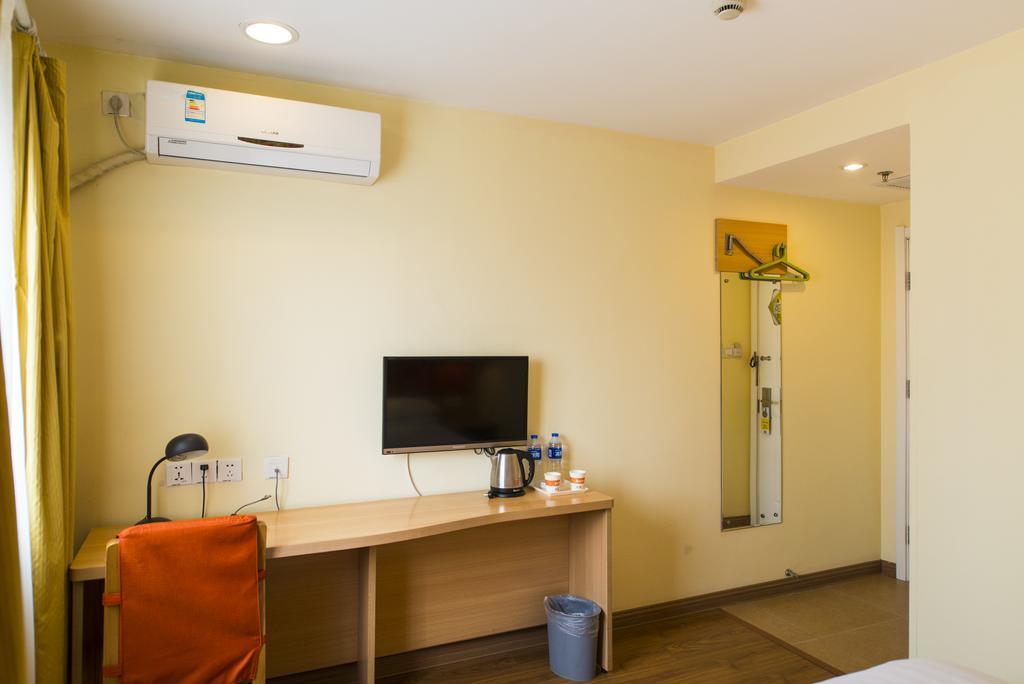 Home Inn Suzhou Changmen Shantang Street Extérieur photo