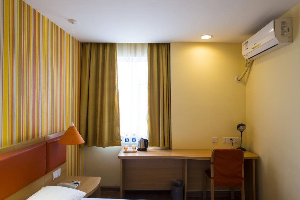 Home Inn Suzhou Changmen Shantang Street Extérieur photo