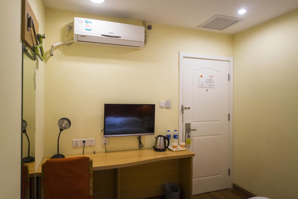 Home Inn Suzhou Changmen Shantang Street Extérieur photo