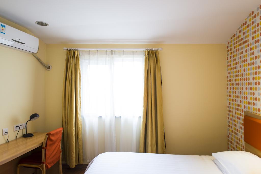 Home Inn Suzhou Changmen Shantang Street Extérieur photo