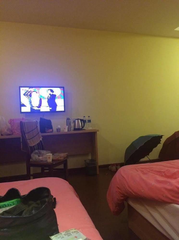 Home Inn Suzhou Changmen Shantang Street Extérieur photo
