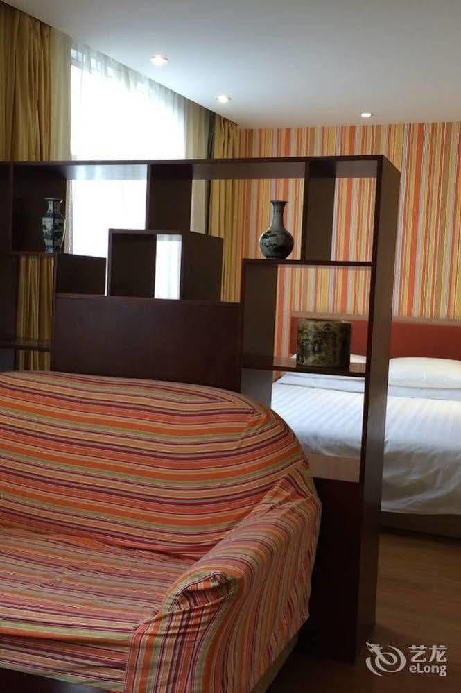 Home Inn Suzhou Changmen Shantang Street Extérieur photo