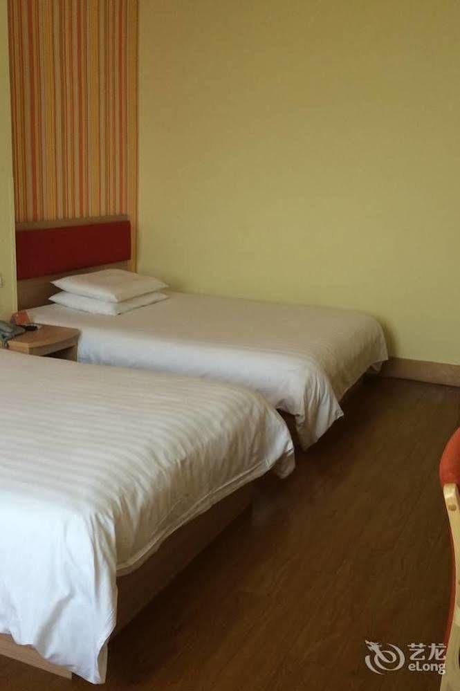 Home Inn Suzhou Changmen Shantang Street Extérieur photo