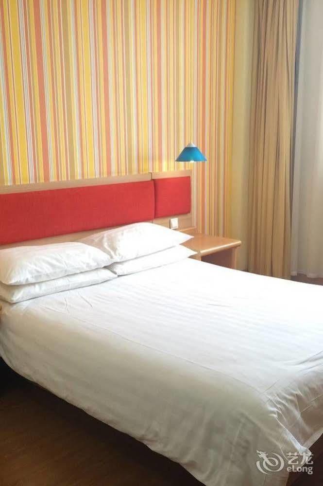 Home Inn Suzhou Changmen Shantang Street Extérieur photo