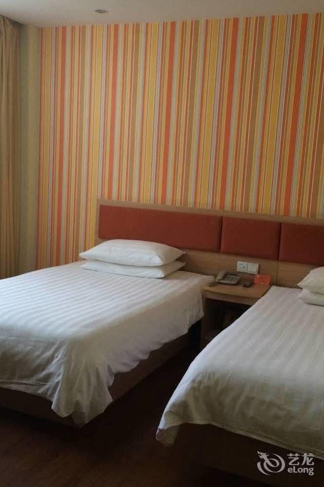 Home Inn Suzhou Changmen Shantang Street Extérieur photo
