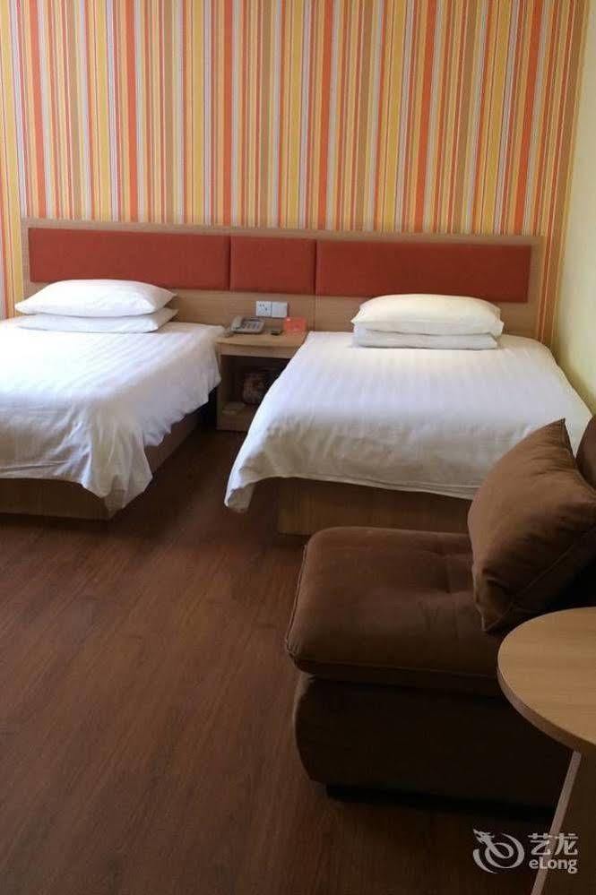 Home Inn Suzhou Changmen Shantang Street Extérieur photo