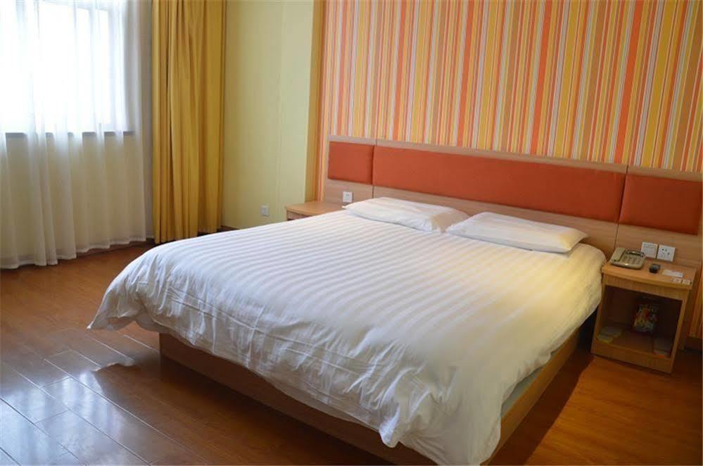 Home Inn Suzhou Changmen Shantang Street Extérieur photo