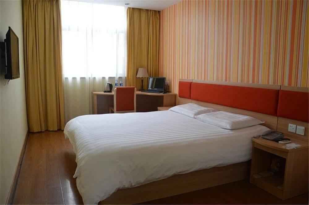 Home Inn Suzhou Changmen Shantang Street Extérieur photo
