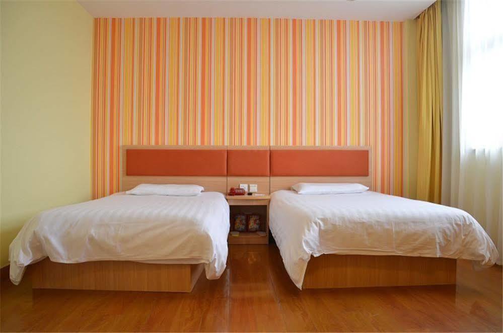 Home Inn Suzhou Changmen Shantang Street Extérieur photo
