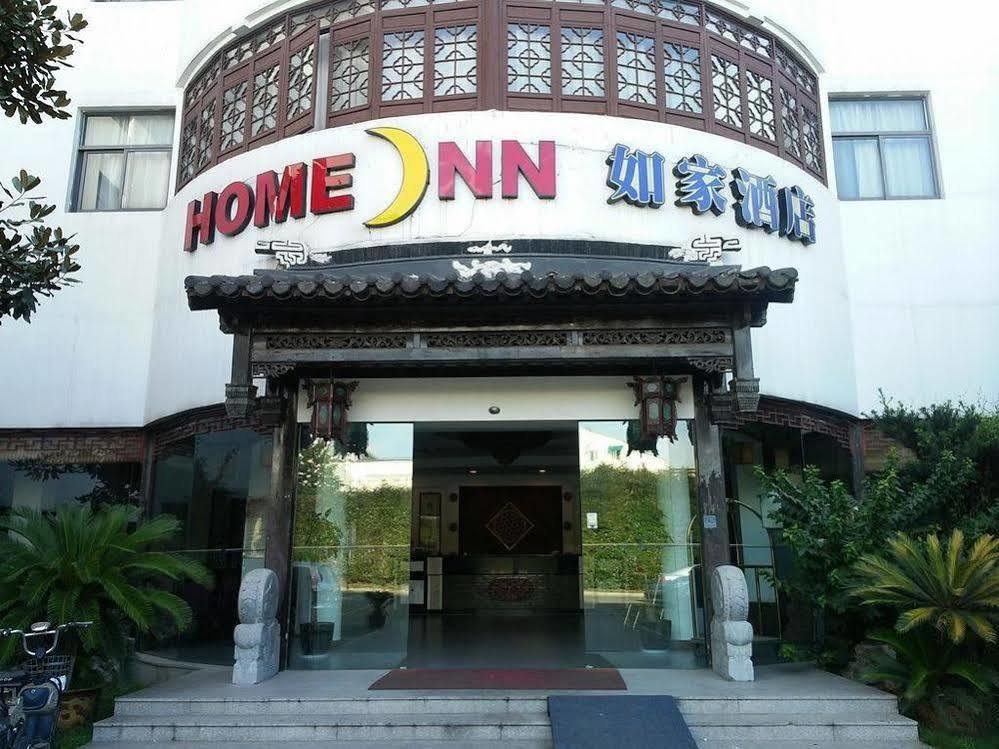 Home Inn Suzhou Changmen Shantang Street Extérieur photo