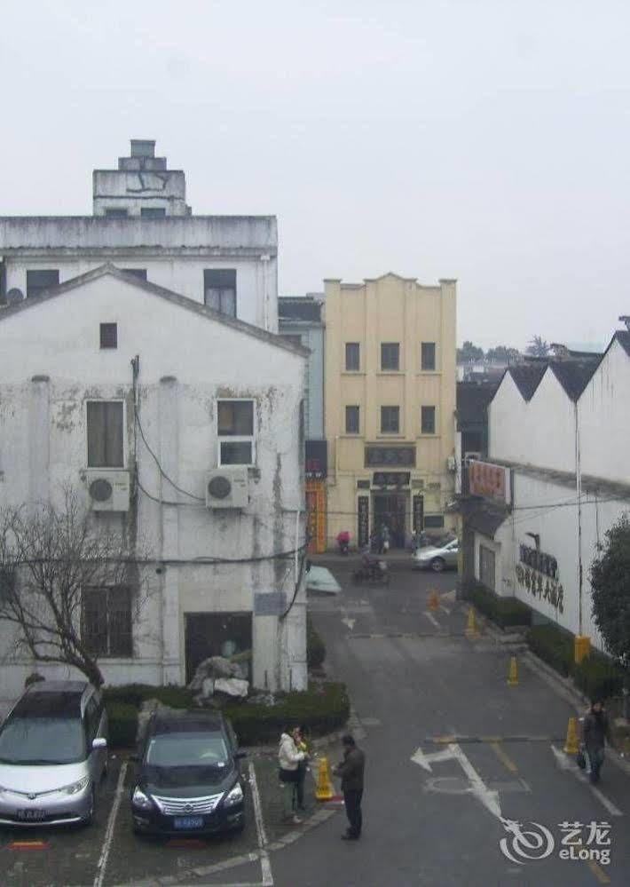 Home Inn Suzhou Changmen Shantang Street Extérieur photo